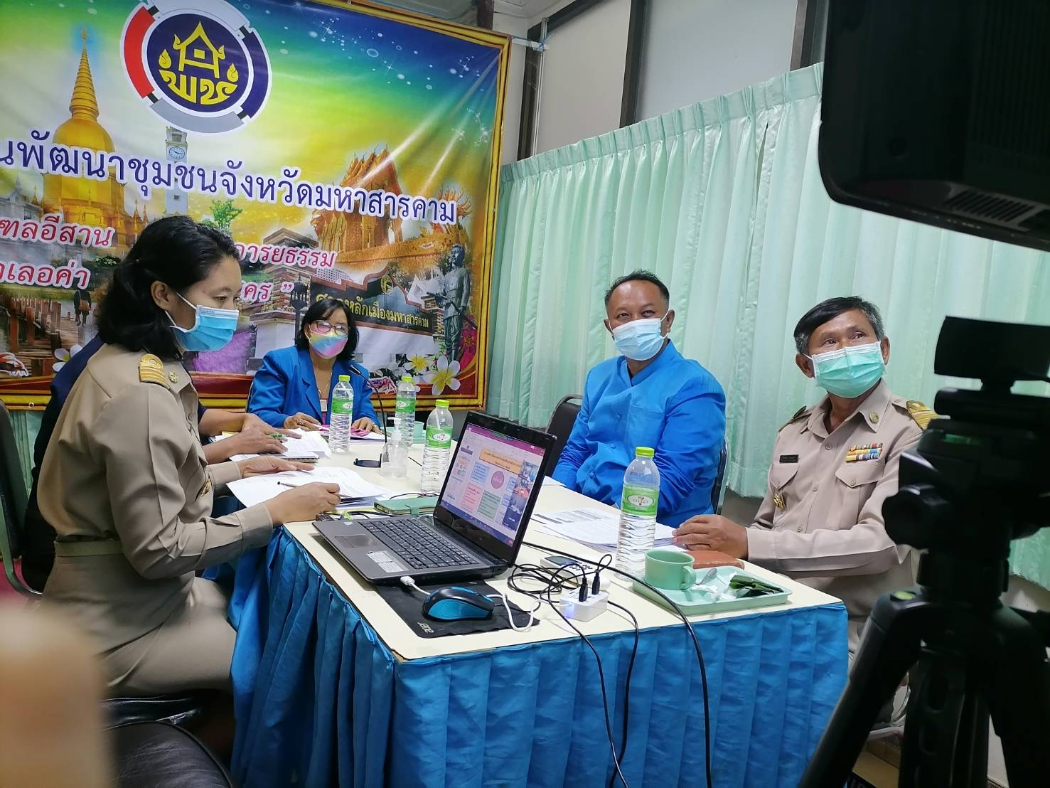 พช.มหาสารคาม เข้าร่วมประชุมปฏิบัติการคณะกรรมการพัฒนาสตรีภาค (กพสภ.) ผ่านระบบ Zoom Cloud Meetings
