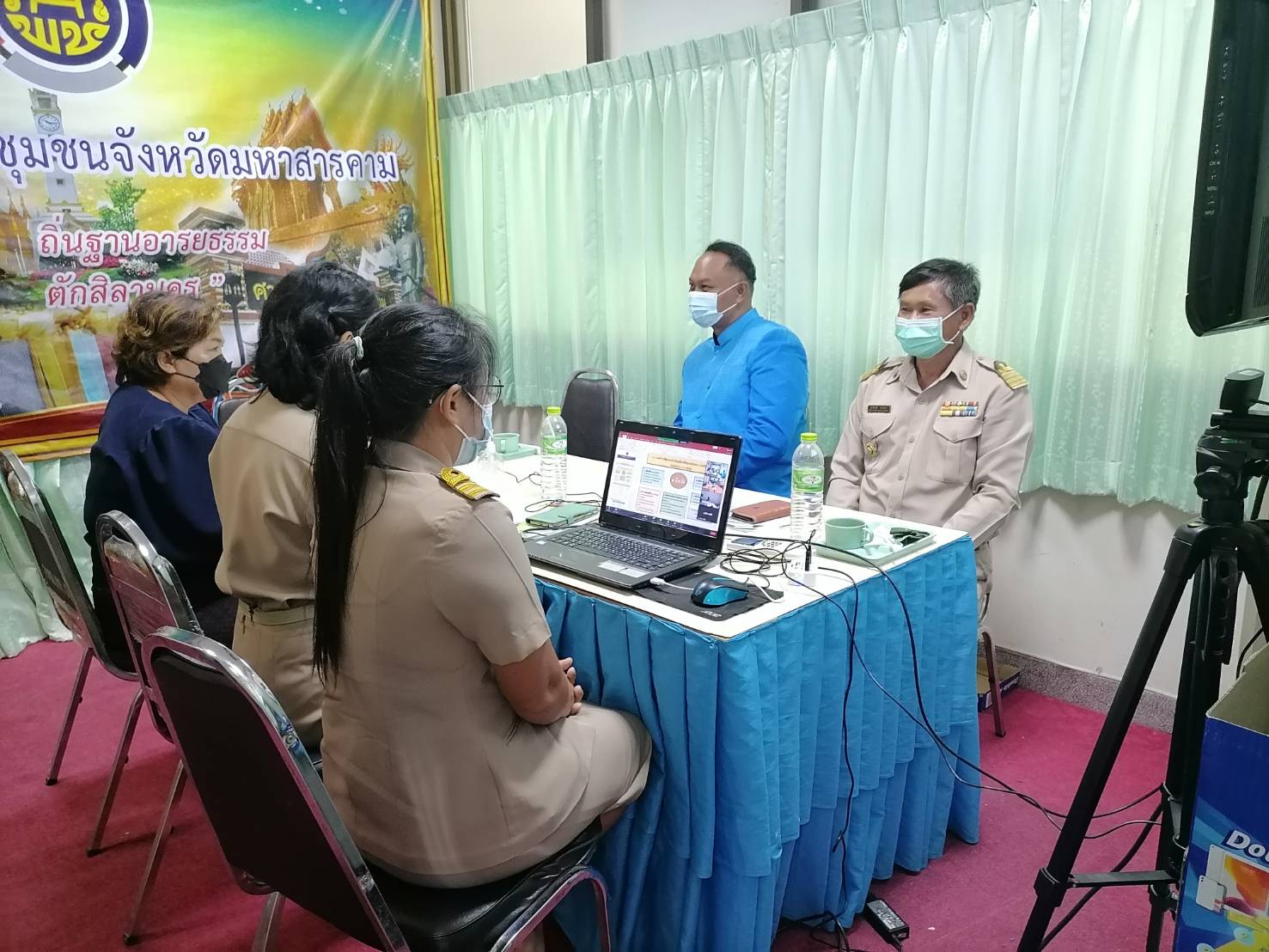 พช.มหาสารคาม เข้าร่วมประชุมปฏิบัติการคณะกรรมการพัฒนาสตรีภาค (กพสภ.) ผ่านระบบ Zoom Cloud Meetings
