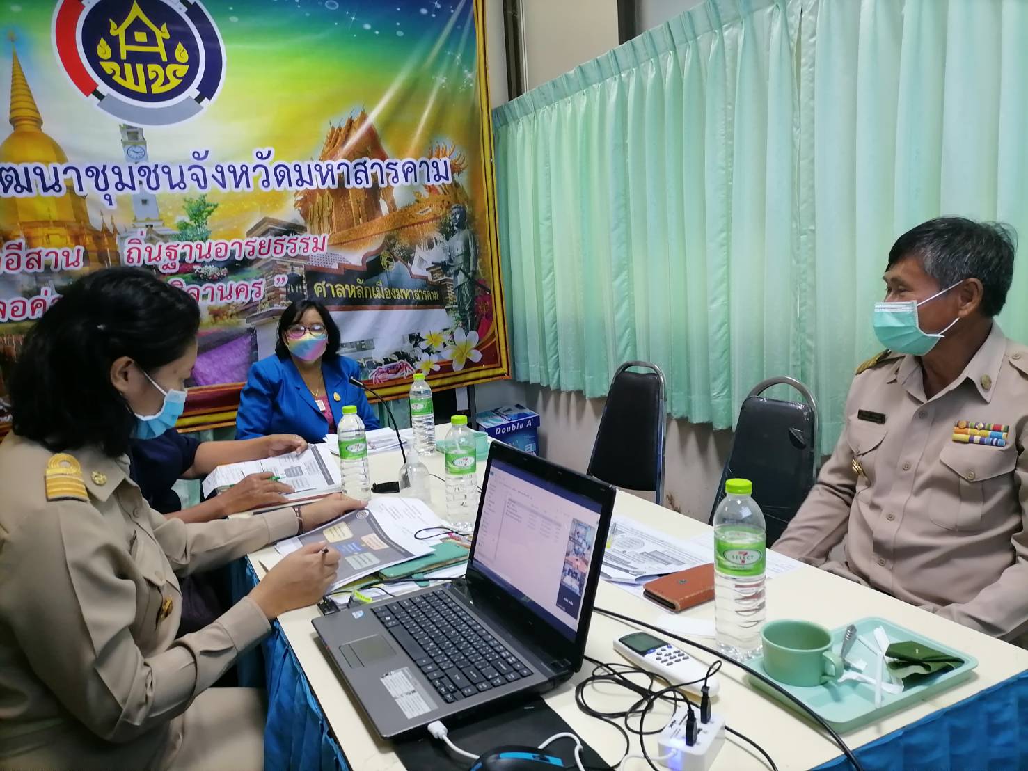 พช.มหาสารคาม เข้าร่วมประชุมปฏิบัติการคณะกรรมการพัฒนาสตรีภาค (กพสภ.) ผ่านระบบ Zoom Cloud Meetings