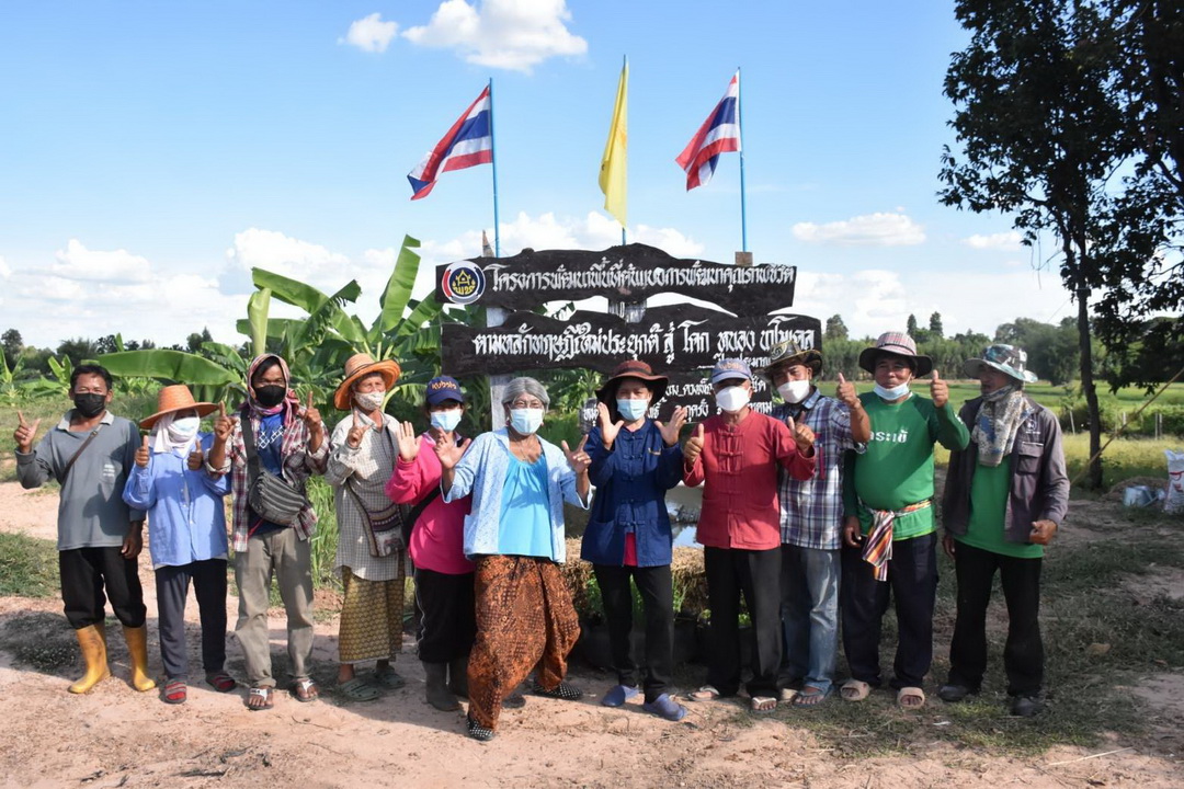 พช.มหาสารคาม ร่วมถ่ายทำรายการ “ประเด็นเด่น สุดสัปดาห์” และ รายการ “เศรษฐีบ้านทุ่ง” ออกอากาศทางช่อง ททบ. 5 เพื่อประชาสัมพันธ์งาน “โคก หนอง นา พัฒนาชุมชน”