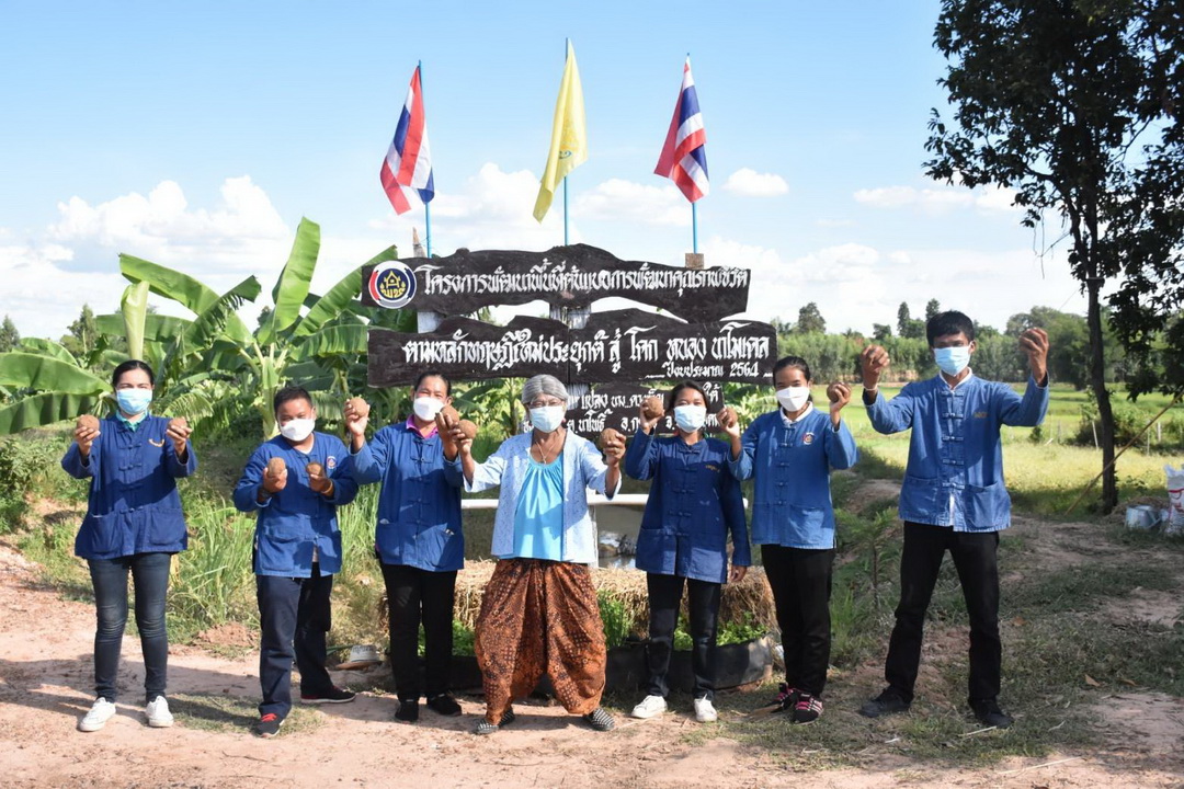 พช.มหาสารคาม ร่วมถ่ายทำรายการ “ประเด็นเด่น สุดสัปดาห์” และ รายการ “เศรษฐีบ้านทุ่ง” ออกอากาศทางช่อง ททบ. 5 เพื่อประชาสัมพันธ์งาน “โคก หนอง นา พัฒนาชุมชน”