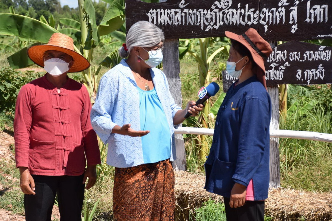 พช.มหาสารคาม ร่วมถ่ายทำรายการ “ประเด็นเด่น สุดสัปดาห์” และ รายการ “เศรษฐีบ้านทุ่ง” ออกอากาศทางช่อง ททบ. 5 เพื่อประชาสัมพันธ์งาน “โคก หนอง นา พัฒนาชุมชน”