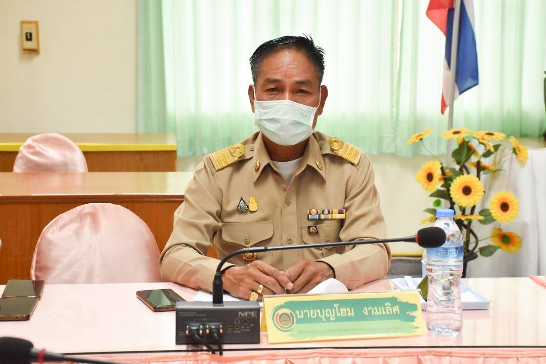 พช.มหาสารคาม ประชุมประจำเดือนสำนักงานพัฒนาชุมชนจังหวัดมหาสารคาม เพื่อสรุปผลการดำเนินงาน และติดตามเร่งรัดงานในไตรมาสสุดท้าย ประจำปีงบประมาณ 2564