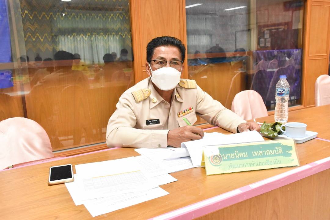 พช.มหาสารคาม ประชุมประจำเดือนสำนักงานพัฒนาชุมชนจังหวัดมหาสารคาม เพื่อสรุปผลการดำเนินงาน และติดตามเร่งรัดงานในไตรมาสสุดท้าย ประจำปีงบประมาณ 2564