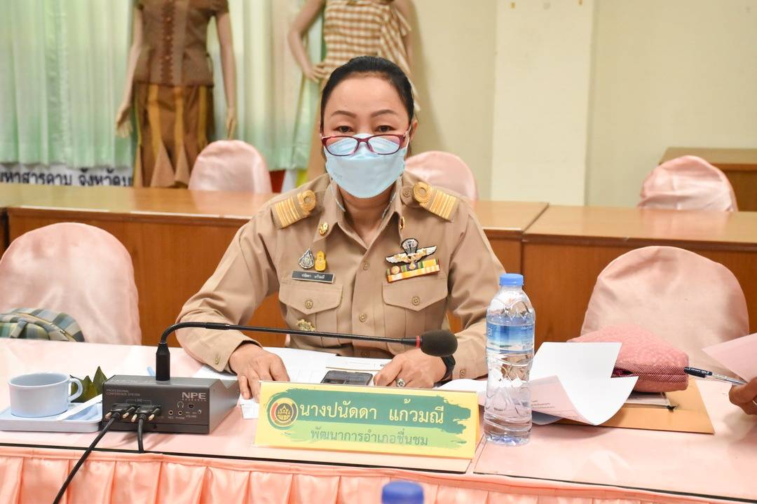พช.มหาสารคาม ประชุมประจำเดือนสำนักงานพัฒนาชุมชนจังหวัดมหาสารคาม เพื่อสรุปผลการดำเนินงาน และติดตามเร่งรัดงานในไตรมาสสุดท้าย ประจำปีงบประมาณ 2564