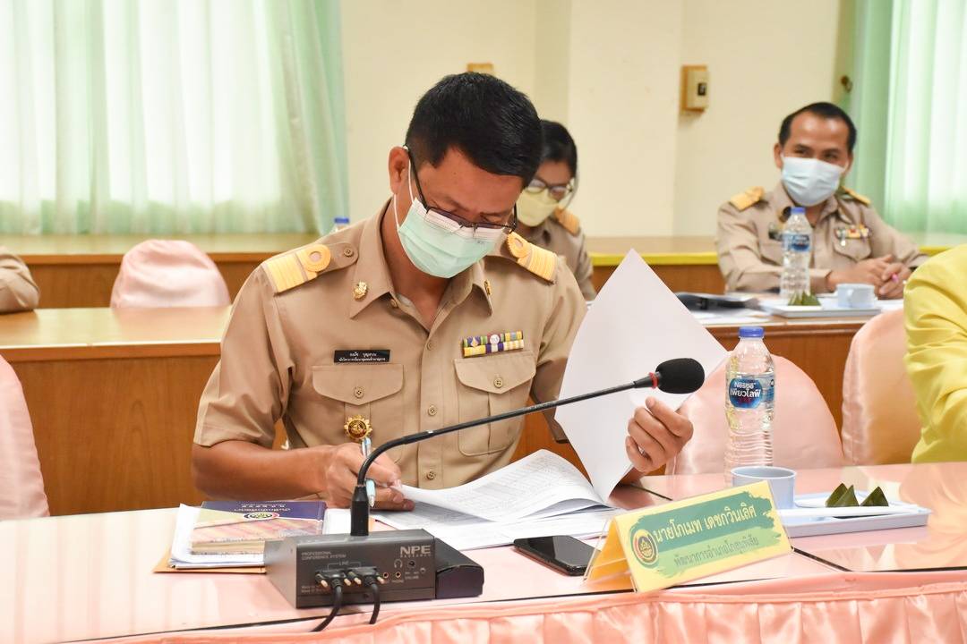 พช.มหาสารคาม ประชุมประจำเดือนสำนักงานพัฒนาชุมชนจังหวัดมหาสารคาม เพื่อสรุปผลการดำเนินงาน และติดตามเร่งรัดงานในไตรมาสสุดท้าย ประจำปีงบประมาณ 2564