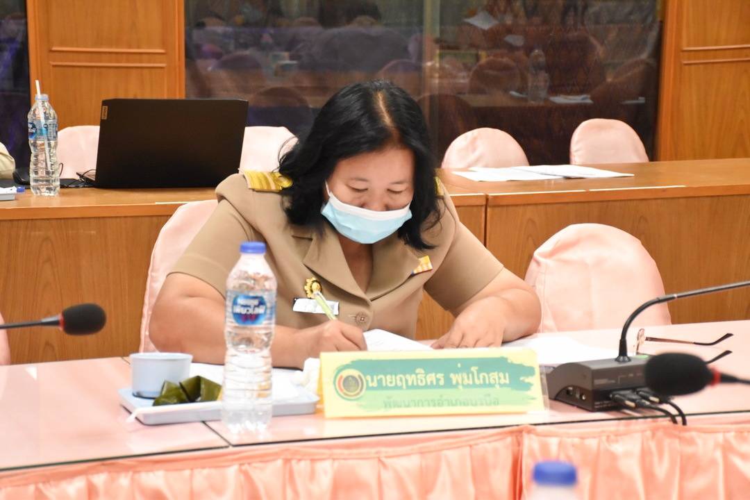 พช.มหาสารคาม ประชุมประจำเดือนสำนักงานพัฒนาชุมชนจังหวัดมหาสารคาม เพื่อสรุปผลการดำเนินงาน และติดตามเร่งรัดงานในไตรมาสสุดท้าย ประจำปีงบประมาณ 2564