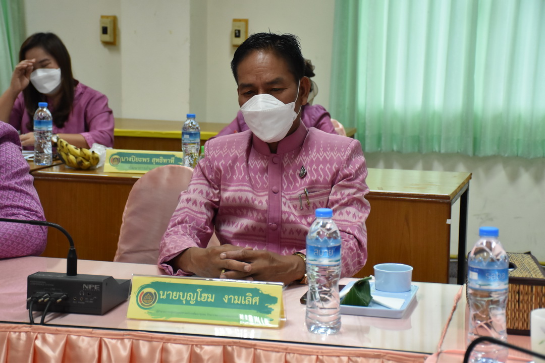 พช.มหาสารคาม ร่วมประชุมเชิงปฏิบัติการติดตามผลการดำเนินงานของหน่วยรับตรวจ รายไตรมาส ครั้งที่ 4/2564 ผ่านระบบ Zoom Cloud Meetings
