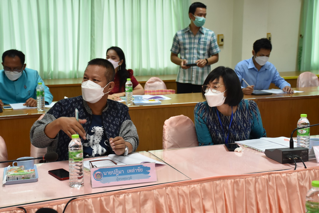 พช.มหาสารคาม จัดประชุมคณะอนุกรรมการบริหารกองทุนพัฒนาบทบาทสตรี ระดับจังหวัด