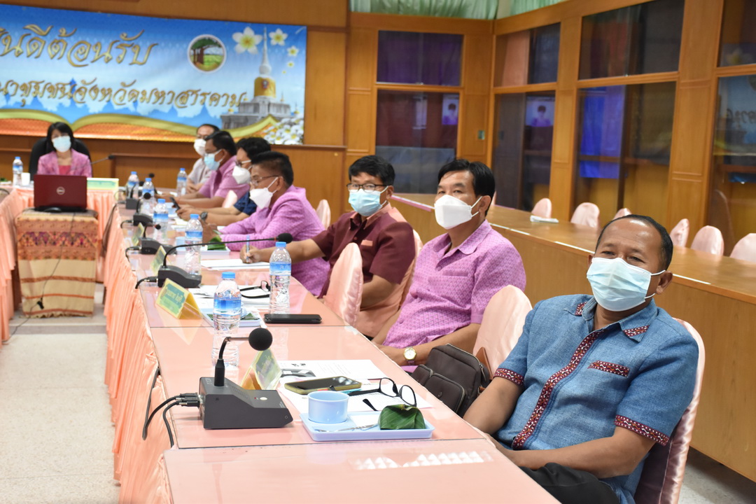 พช.มหาสารคาม ร่วมประชุมเชิงปฏิบัติการติดตามผลการดำเนินงานของหน่วยรับตรวจ รายไตรมาส ครั้งที่ 4/2564 ผ่านระบบ Zoom Cloud Meetings