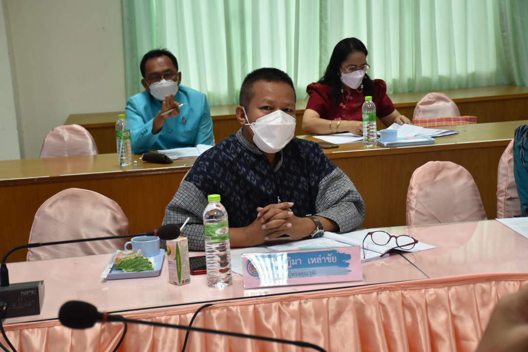 พช.มหาสารคาม จัดประชุมคณะอนุกรรมการบริหารกองทุนพัฒนาบทบาทสตรี ระดับจังหวัด