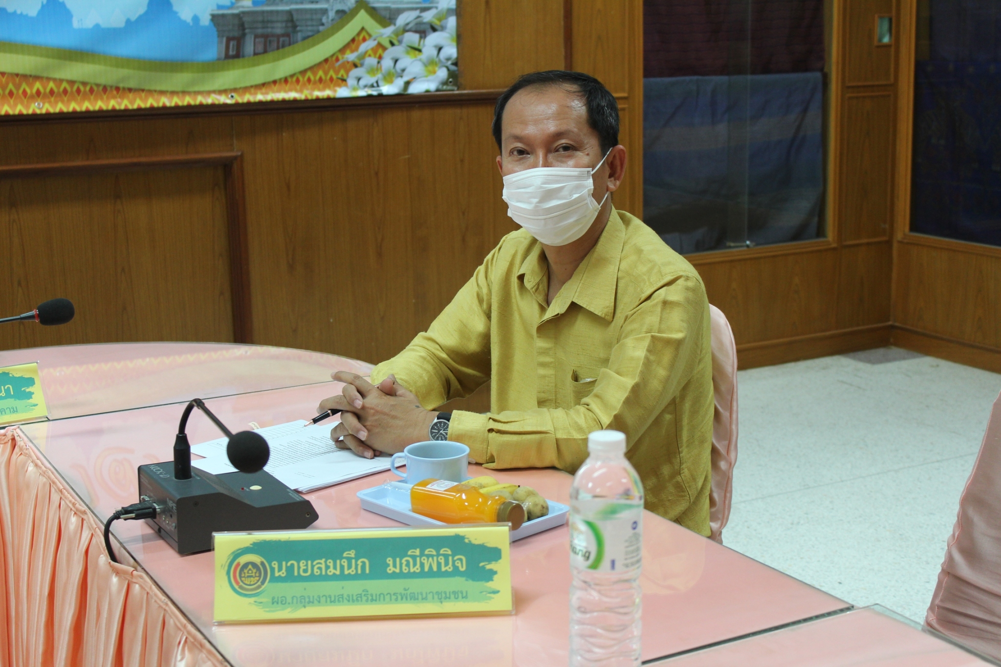 พช.มหาสารคาม ร่วมประชุมการขับเคลื่อนการพัฒนาเศรษฐกิจฐานรากและประชารัฐ ด้วยกลไกวิสาหกิจเพื่อสังคม ผ่านระบบ Zoom Meeting