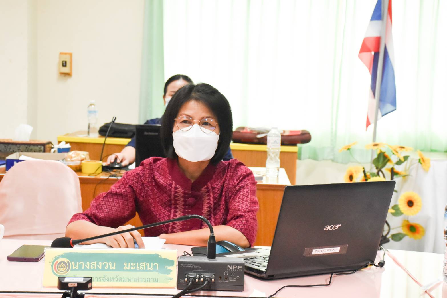 พช.มหาสารคาม จัดประชุมเชิงปฏิบิติการเพิ่มประสิทธภาพการส่งเสริมการมีส่วนร่วมภาคประชาชนในการสร้างความโปร่งใสและป้องกันการทุจริตประพฤติมิชอบ จังหวัดมหาสารคาม ผ่านโปรแกรม ZOOM Cloud Meetings