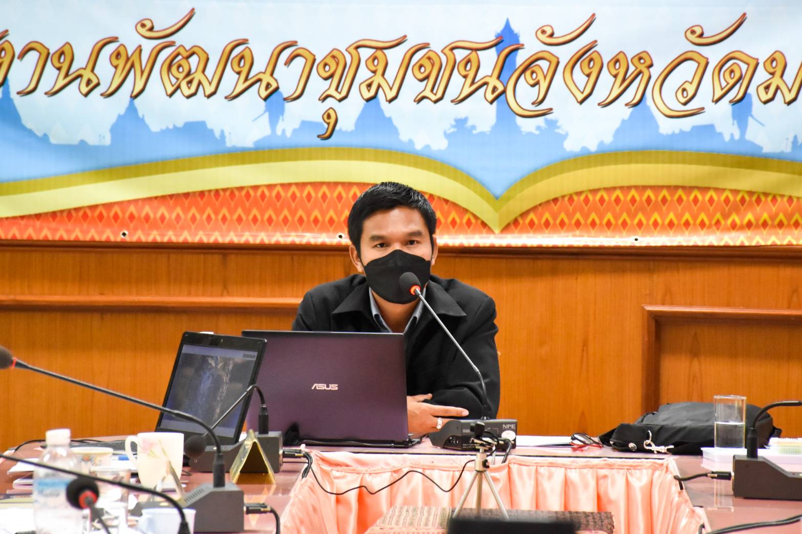 พช.มหาสารคาม จัดประชุมเชิงปฏิบิติการเพิ่มประสิทธภาพการส่งเสริมการมีส่วนร่วมภาคประชาชนในการสร้างความโปร่งใสและป้องกันการทุจริตประพฤติมิชอบ จังหวัดมหาสารคาม ผ่านโปรแกรม ZOOM Cloud Meetings
