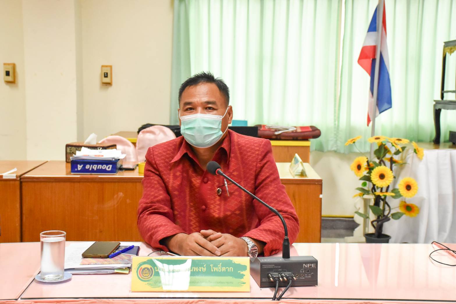 พช.มหาสารคาม จัดประชุมเชิงปฏิบิติการเพิ่มประสิทธภาพการส่งเสริมการมีส่วนร่วมภาคประชาชนในการสร้างความโปร่งใสและป้องกันการทุจริตประพฤติมิชอบ จังหวัดมหาสารคาม ผ่านโปรแกรม ZOOM Cloud Meetings