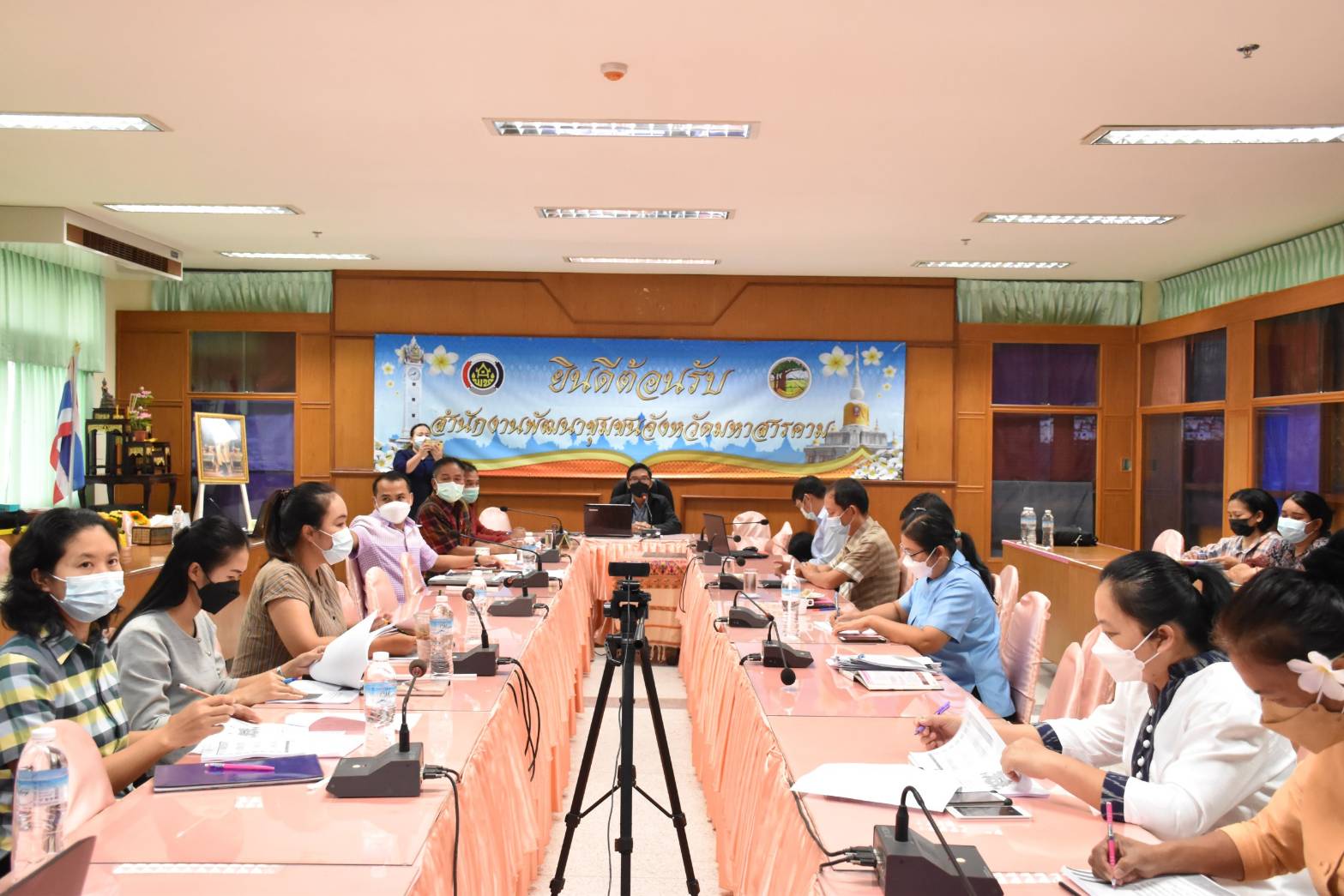 พช.มหาสารคาม จัดประชุมเชิงปฏิบิติการเพิ่มประสิทธภาพการส่งเสริมการมีส่วนร่วมภาคประชาชนในการสร้างความโปร่งใสและป้องกันการทุจริตประพฤติมิชอบ จังหวัดมหาสารคาม ผ่านโปรแกรม ZOOM Cloud Meetings