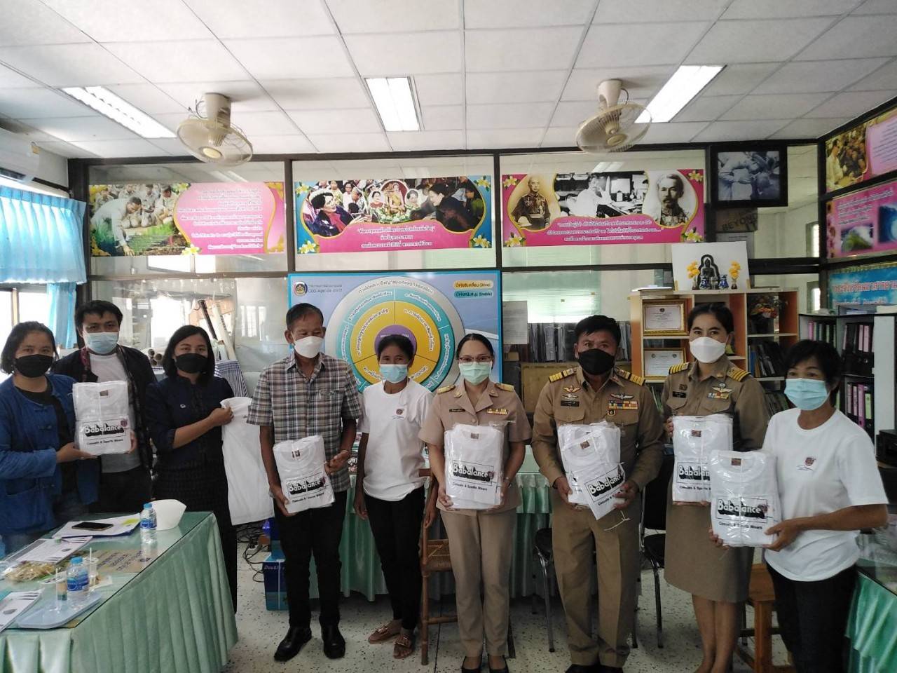 พช.มหาสารคาม จัดประชุมเชิงปฏิบิติการเพิ่มประสิทธภาพการส่งเสริมการมีส่วนร่วมภาคประชาชนในการสร้างความโปร่งใสและป้องกันการทุจริตประพฤติมิชอบ จังหวัดมหาสารคาม ผ่านโปรแกรม ZOOM Cloud Meetings