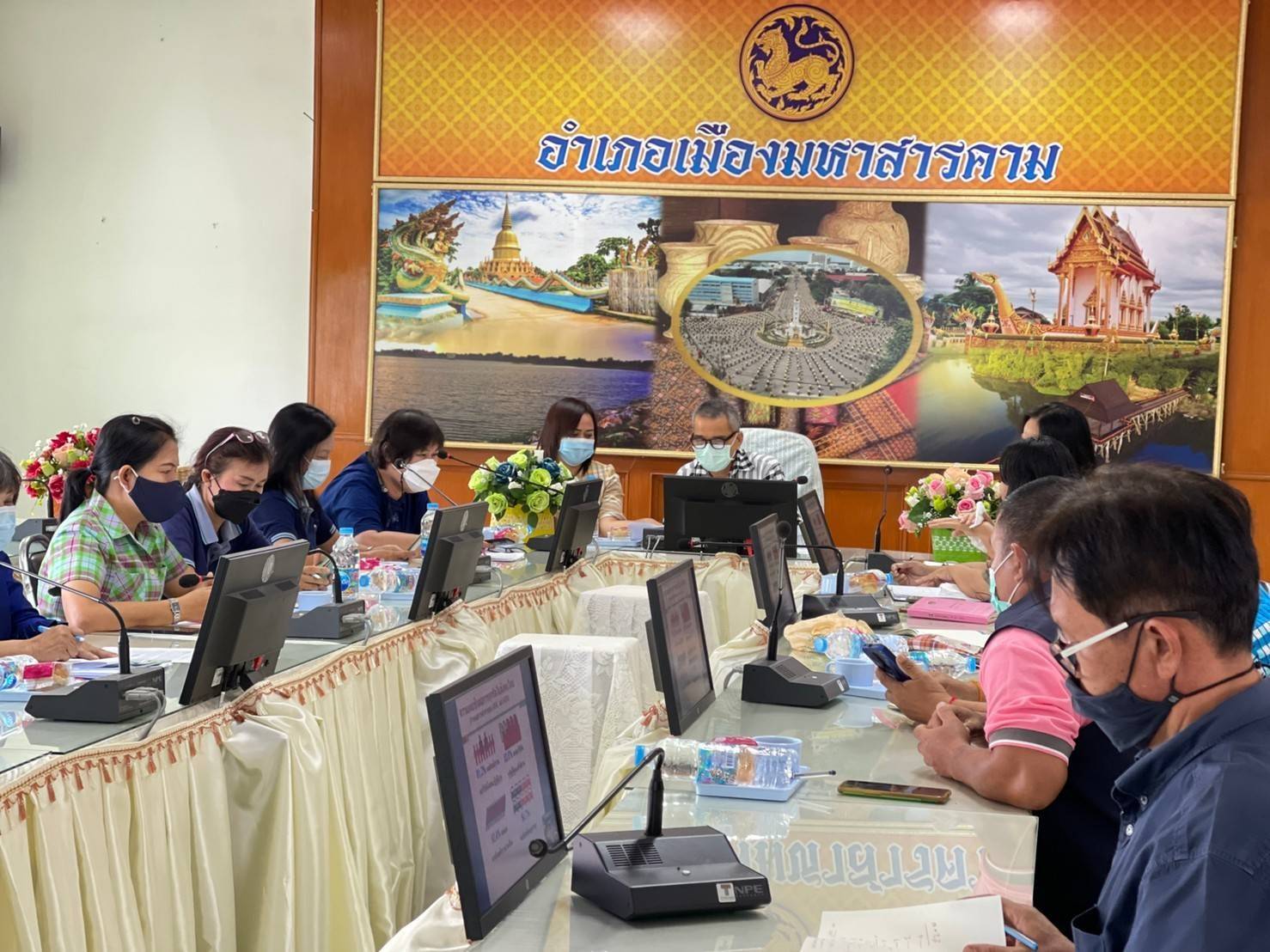 พช.มหาสารคาม จัดประชุมเชิงปฏิบิติการเพิ่มประสิทธภาพการส่งเสริมการมีส่วนร่วมภาคประชาชนในการสร้างความโปร่งใสและป้องกันการทุจริตประพฤติมิชอบ จังหวัดมหาสารคาม ผ่านโปรแกรม ZOOM Cloud Meetings