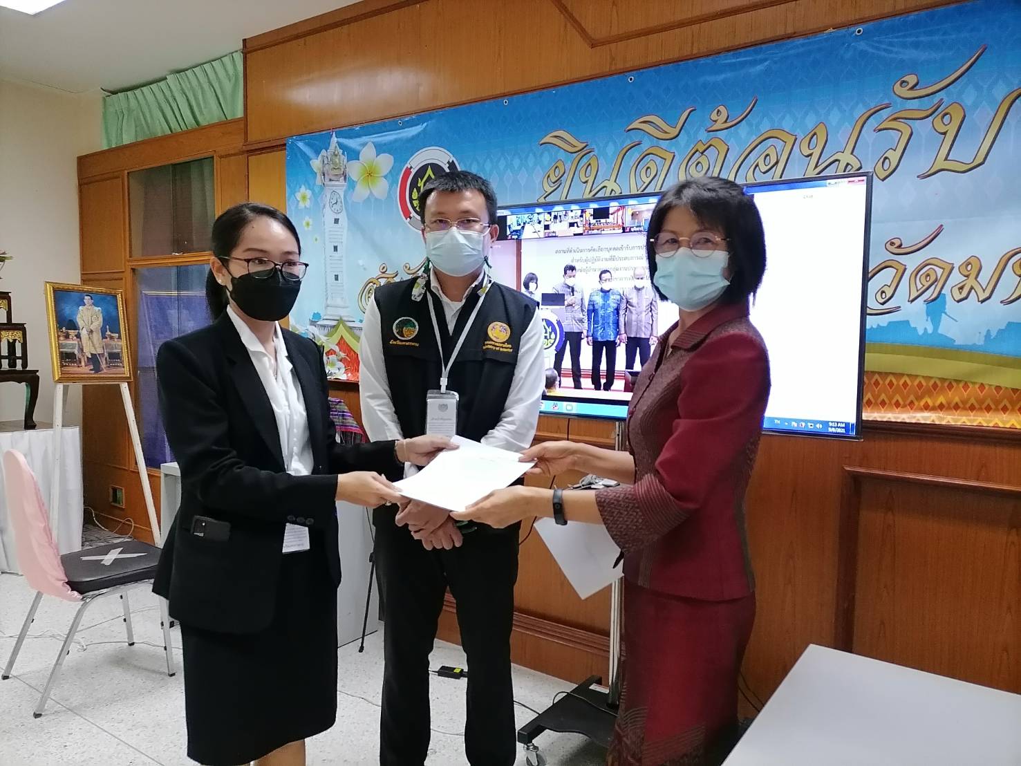 พช.มหาสารคาม จัดสอบประเมินความรู้ความสามารถทางวิชาการ (สอบข้อเขียน) ในการคัดเลือกบุคคลเข้ารับการประเมินผลงานเพื่อเลื่อนขึ้นแต่งตั้งให้ดำรงตำแหน่ง สำหรับผู้ปฏิบัติงานที่มีประสบการณ์ ประเภทวิชาการ ระดับชำนาญการพิเศษ ตำแหน่งผู้อำนวยการกลุ่มงานประสานและสนับสนุนการบริหารพัฒนาชุมชน (นักวิชาการพัฒนาชุมชนชำนาญการพิเศษ) กรมการพัฒนาชุมชน ประจำปีงบประมาณ พ.ศ.2564
