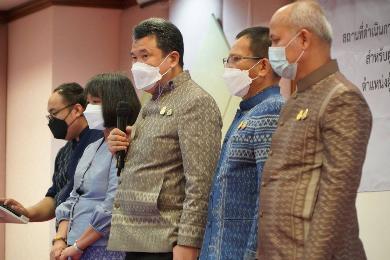พช.มหาสารคาม จัดสอบประเมินความรู้ความสามารถทางวิชาการ (สอบข้อเขียน) ในการคัดเลือกบุคคลเข้ารับการประเมินผลงานเพื่อเลื่อนขึ้นแต่งตั้งให้ดำรงตำแหน่ง สำหรับผู้ปฏิบัติงานที่มีประสบการณ์ ประเภทวิชาการ ระดับชำนาญการพิเศษ ตำแหน่งผู้อำนวยการกลุ่มงานประสานและสนับสนุนการบริหารพัฒนาชุมชน (นักวิชาการพัฒนาชุมชนชำนาญการพิเศษ) กรมการพัฒนาชุมชน ประจำปีงบประมาณ พ.ศ.2564