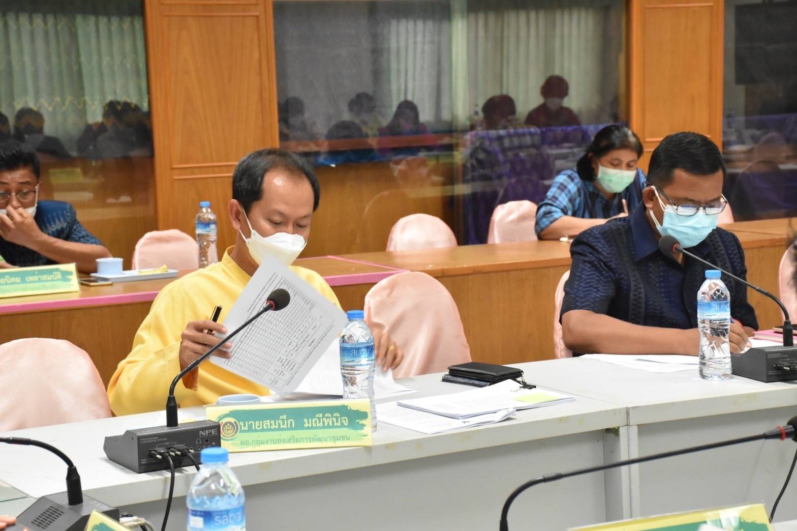 พช.มหาสารคาม จัดประชุมชี้แจงข้อราชการสำคัญเร่งด่วนตามนโยบายของกรมการพัฒนาชุมชนและจังหวัดมหาสารคาม