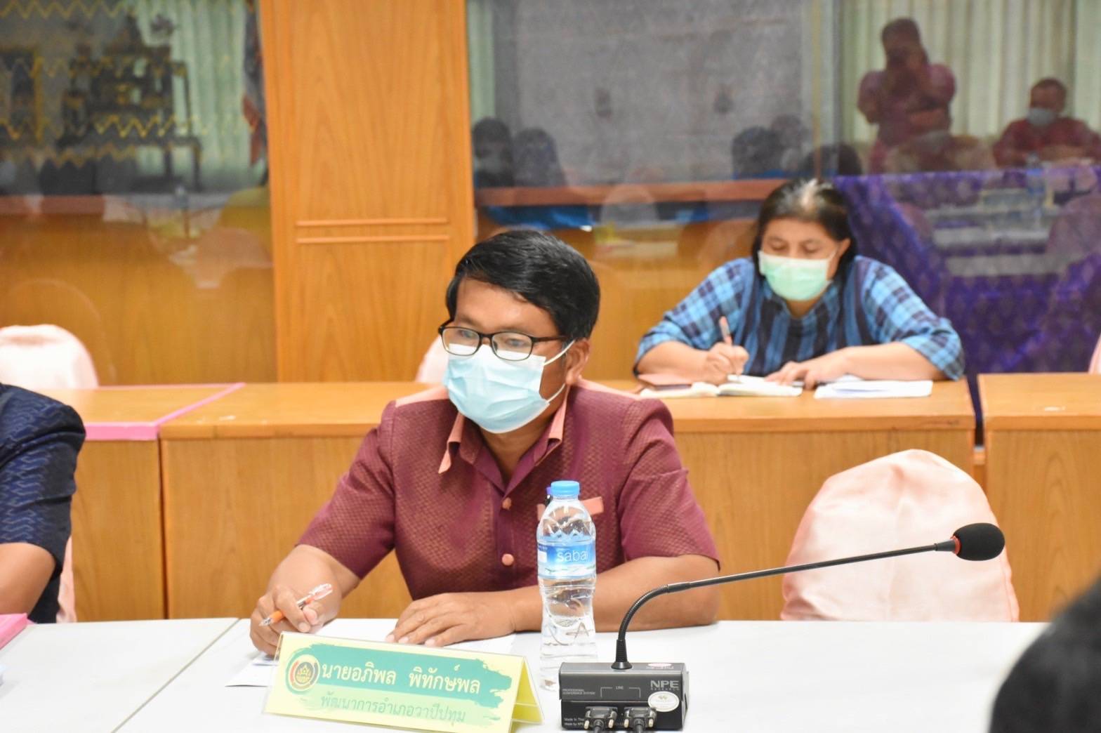 พช.มหาสารคาม จัดประชุมชี้แจงข้อราชการสำคัญเร่งด่วนตามนโยบายของกรมการพัฒนาชุมชนและจังหวัดมหาสารคาม