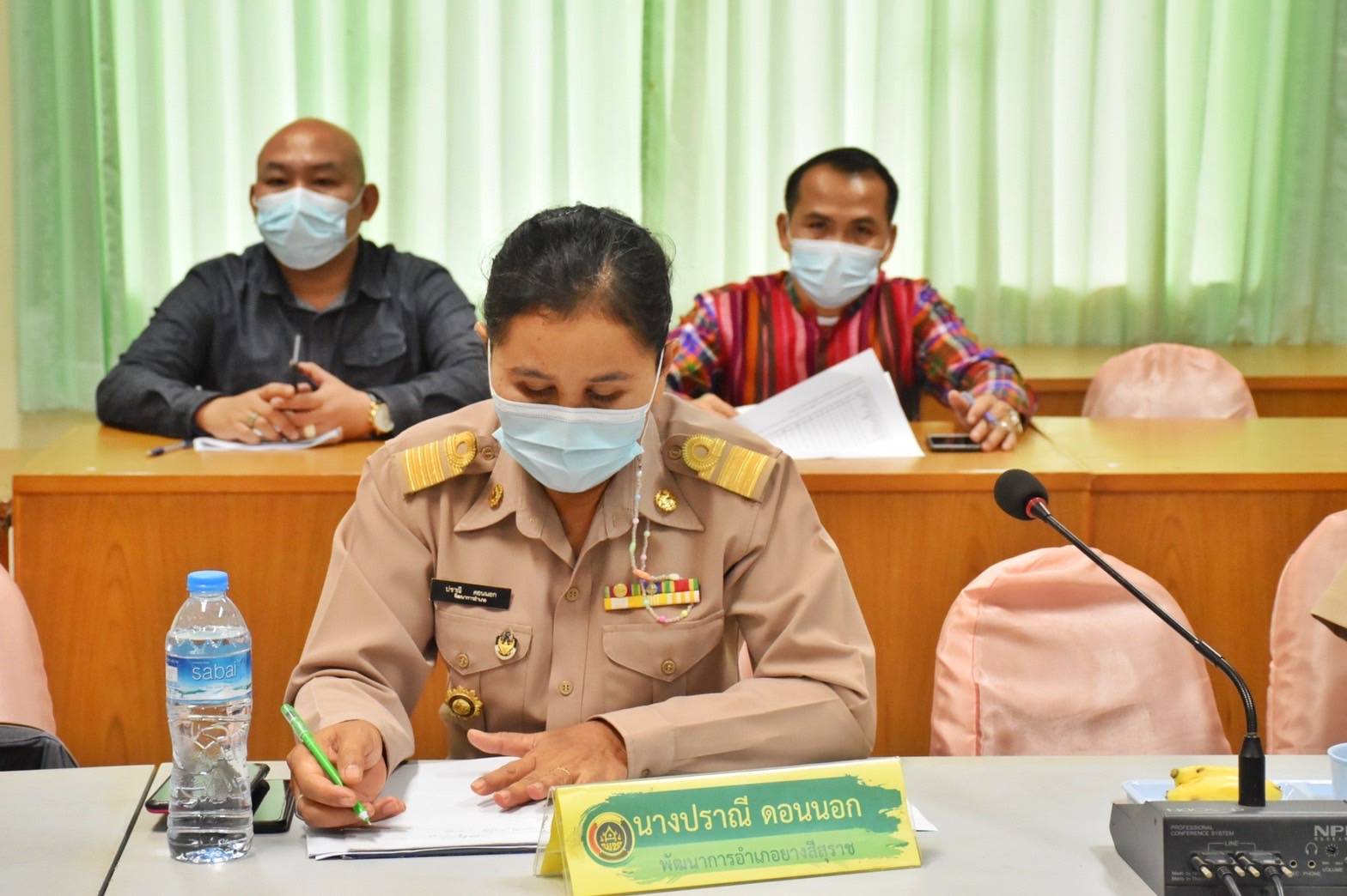 พช.มหาสารคาม จัดประชุมชี้แจงข้อราชการสำคัญเร่งด่วนตามนโยบายของกรมการพัฒนาชุมชนและจังหวัดมหาสารคาม