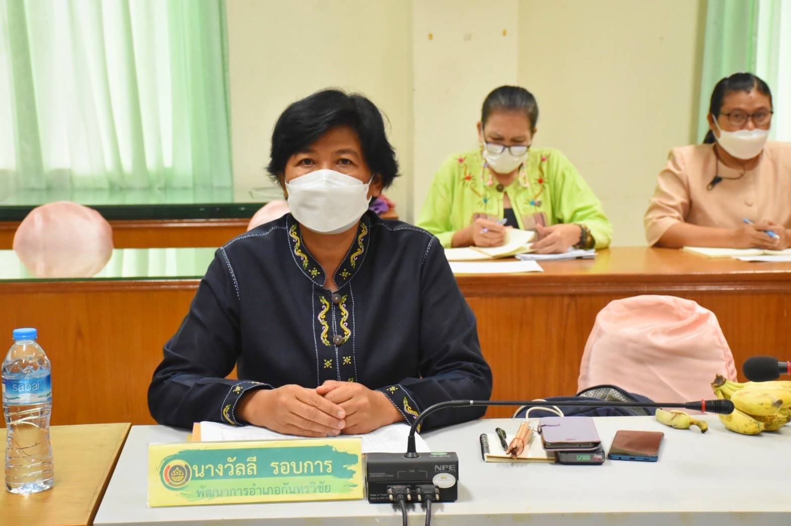 พช.มหาสารคาม จัดประชุมชี้แจงข้อราชการสำคัญเร่งด่วนตามนโยบายของกรมการพัฒนาชุมชนและจังหวัดมหาสารคาม