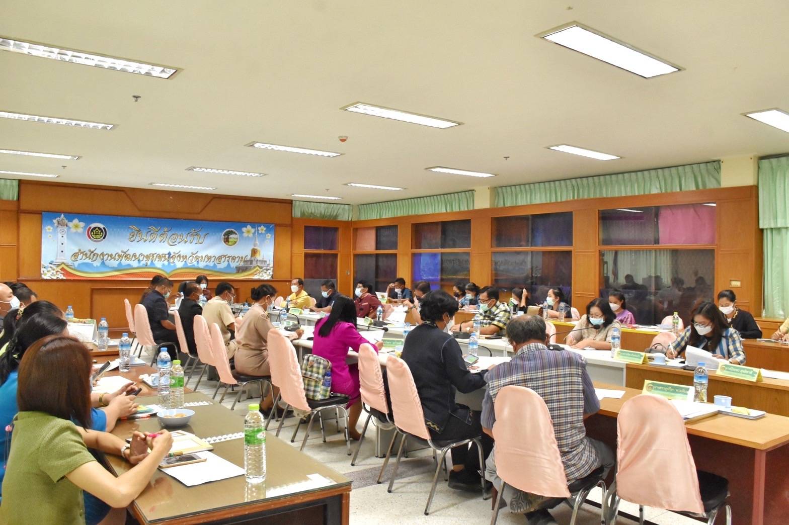 พช.มหาสารคาม จัดประชุมชี้แจงข้อราชการสำคัญเร่งด่วนตามนโยบายของกรมการพัฒนาชุมชนและจังหวัดมหาสารคาม