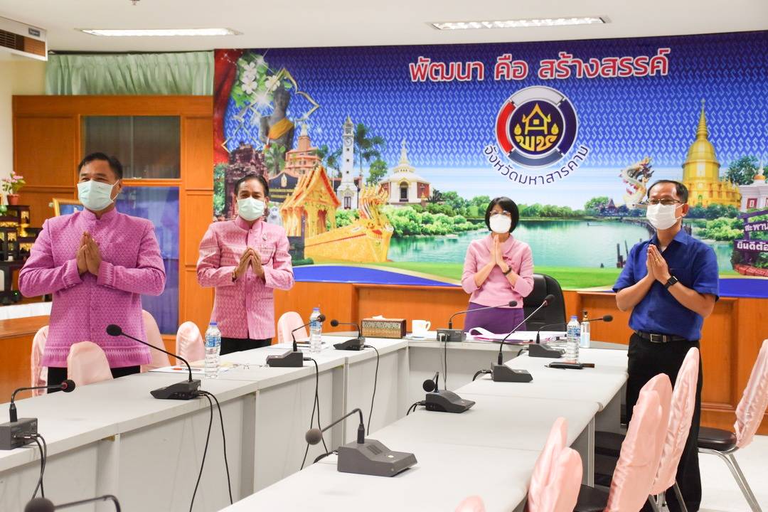 พช.มหาสารคาม เข้าร่วมประชุมกรมการพัฒนาชุมชน ครั้งที่ 9/2564 ผ่านระบบประชุมออนไลน์ Zoom Cloud Meeting
