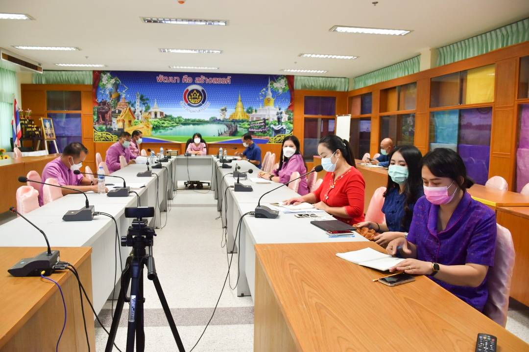 พช.มหาสารคาม เข้าร่วมประชุมกรมการพัฒนาชุมชน ครั้งที่ 9/2564 ผ่านระบบประชุมออนไลน์ Zoom Cloud Meeting
