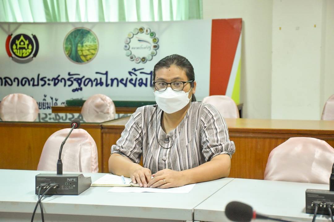 พช.มหาสารคาม เข้าร่วมประชุมกรมการพัฒนาชุมชน ครั้งที่ 9/2564 ผ่านระบบประชุมออนไลน์ Zoom Cloud Meeting