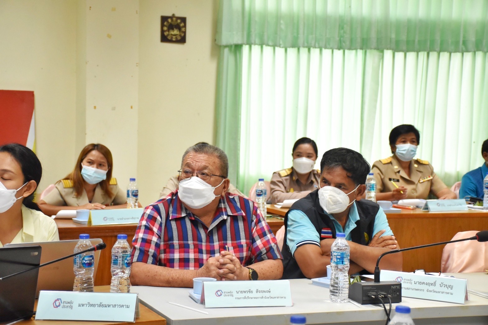 พช.มหาสารคาม ประชุมคณะกรรมการประสานและขับเคลื่อนนโยบายสานพลังประชารัฐประจำจังหวัดมหาสารคาม (คสป.) ครั้งที่ 1/2564