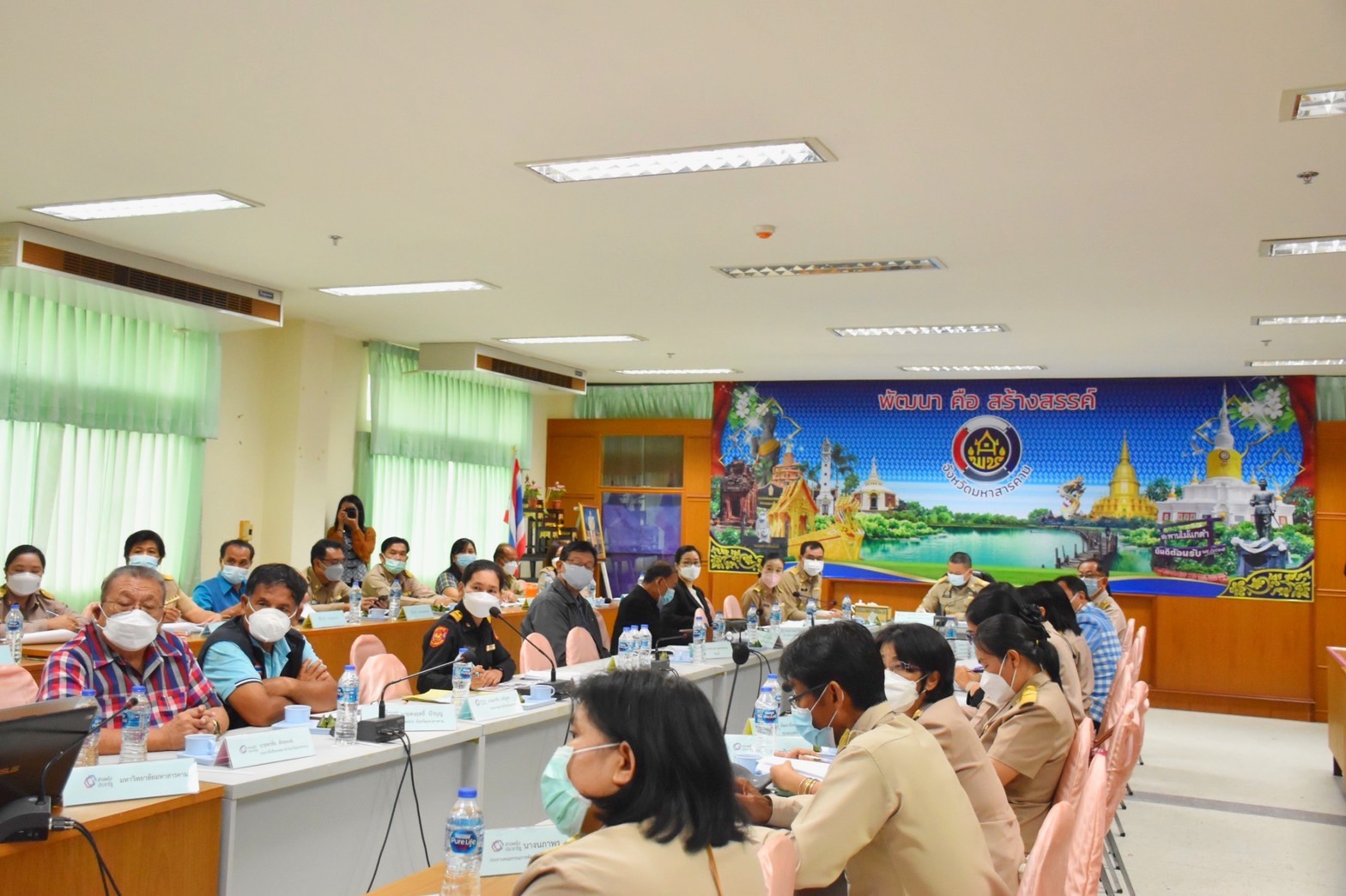 พช.มหาสารคาม ประชุมคณะกรรมการประสานและขับเคลื่อนนโยบายสานพลังประชารัฐประจำจังหวัดมหาสารคาม (คสป.) ครั้งที่ 1/2564