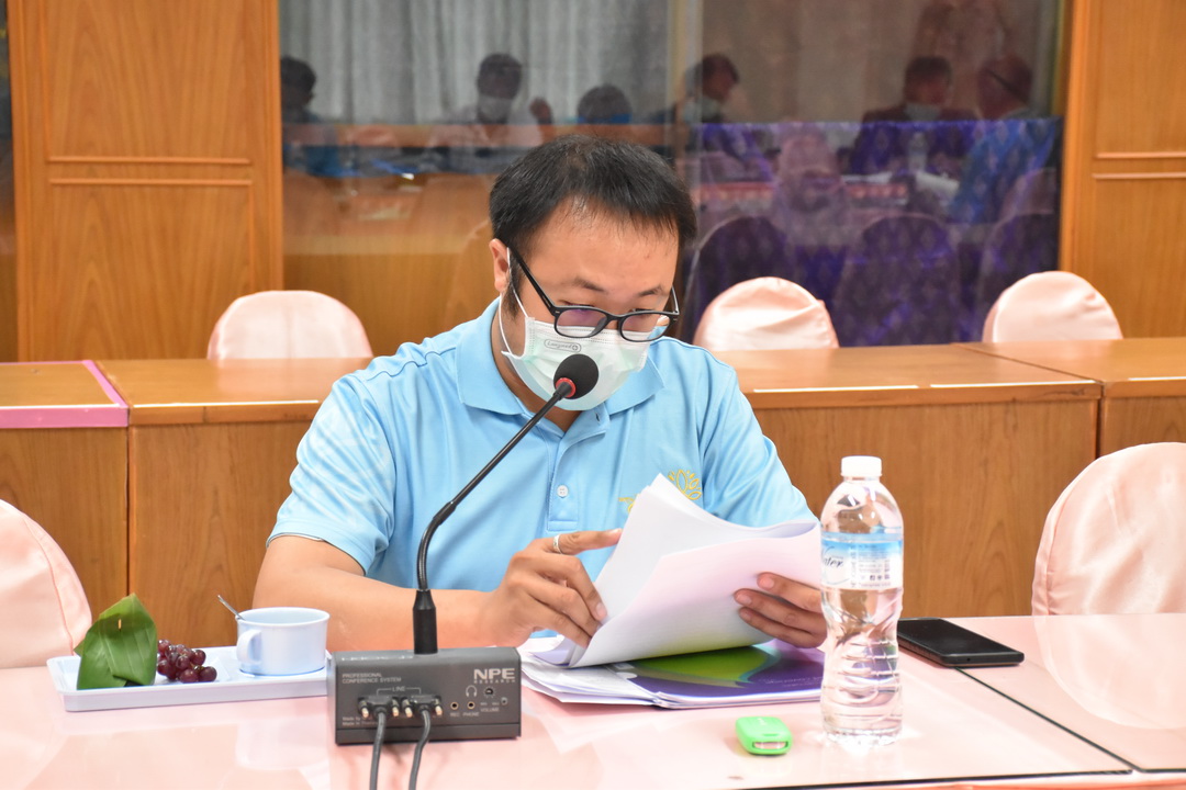 คณะกรรมการเครือข่ายกองทุนแม่ของแผ่นดินจังหวัดมหาสารคาม ประชุมเข้มพิจารณาโครงการส่งเสริมและพัฒนาอาชีพเพื่อการป้องกันและแก้ไขปัญหายาเสพติดในหมู่บ้านชุมชน