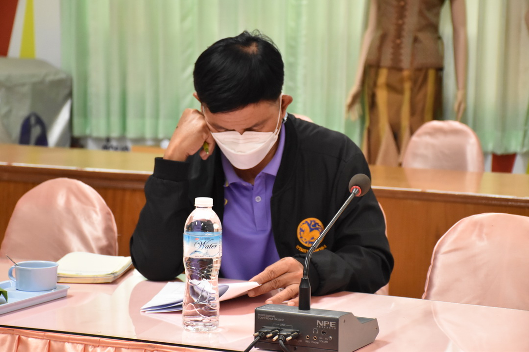 คณะกรรมการเครือข่ายกองทุนแม่ของแผ่นดินจังหวัดมหาสารคาม ประชุมเข้มพิจารณาโครงการส่งเสริมและพัฒนาอาชีพเพื่อการป้องกันและแก้ไขปัญหายาเสพติดในหมู่บ้านชุมชน