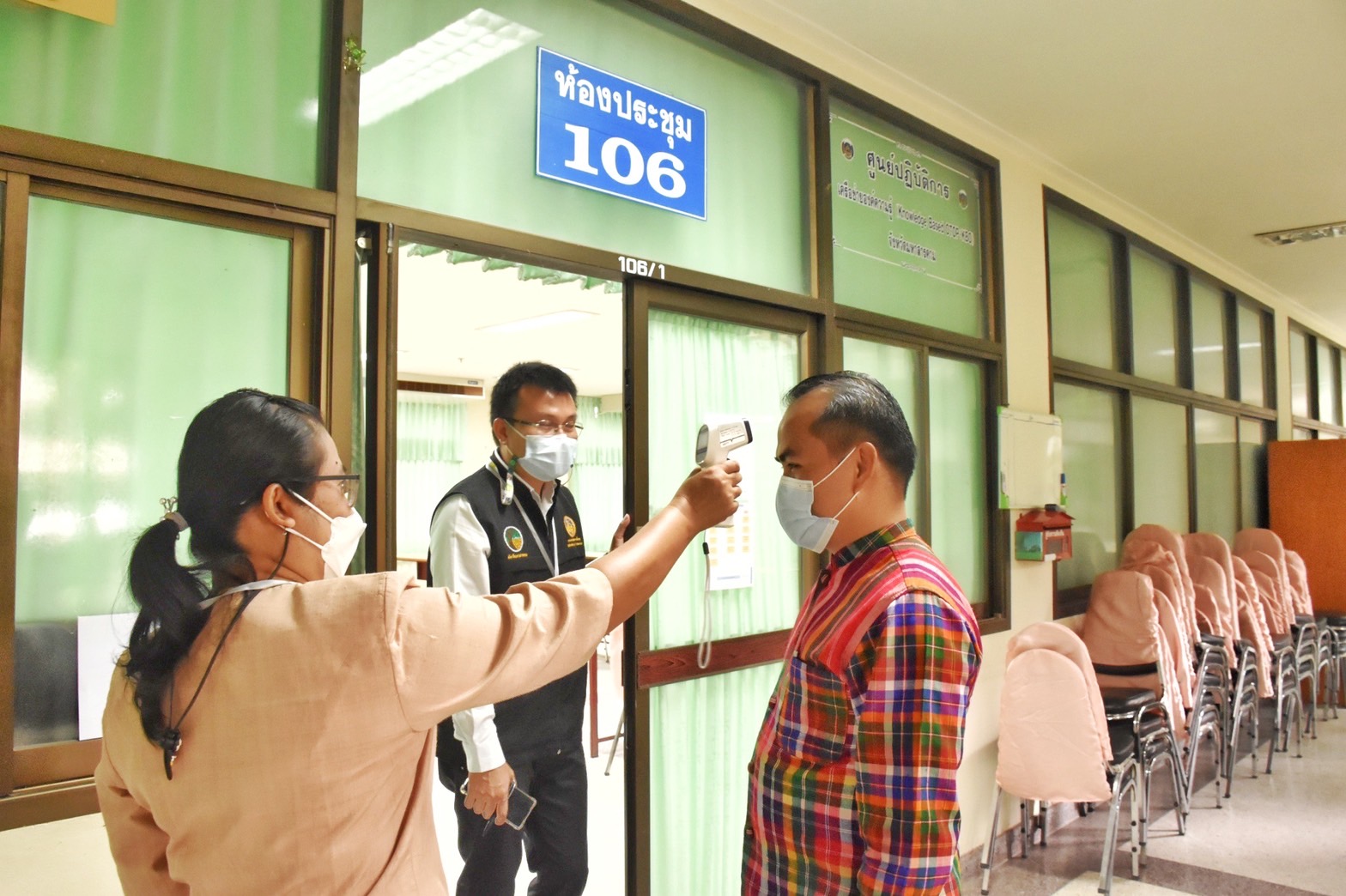 พช.มหาสารคาม จัดสอบประเมินความรู้ความสามารถทางวิชาการ (สอบข้อเขียน) ในการคัดเลือกบุคคลเข้ารับการประเมินผลงานเพื่อเลื่อนขึ้นแต่งตั้งให้ดำรงตำแหน่ง สำหรับผู้ปฏิบัติงานที่มีประสบการณ์ ประเภทวิชาการ ระดับชำนาญการพิเศษ ตำแหน่งผู้อำนวยการกลุ่มงานประสานและสนับสนุนการบริหารพัฒนาชุมชน (นักวิชาการพัฒนาชุมชนชำนาญการพิเศษ) กรมการพัฒนาชุมชน ประจำปีงบประมาณ พ.ศ.2564