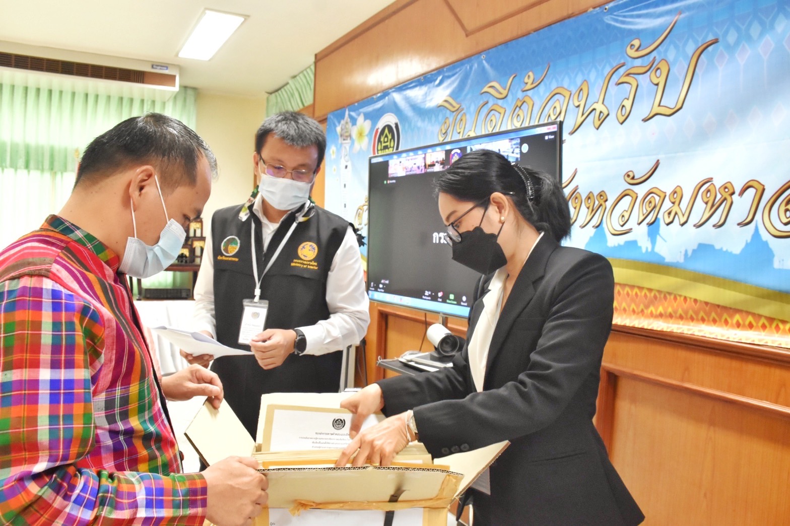 พช.มหาสารคาม จัดสอบประเมินความรู้ความสามารถทางวิชาการ (สอบข้อเขียน) ในการคัดเลือกบุคคลเข้ารับการประเมินผลงานเพื่อเลื่อนขึ้นแต่งตั้งให้ดำรงตำแหน่ง สำหรับผู้ปฏิบัติงานที่มีประสบการณ์ ประเภทวิชาการ ระดับชำนาญการพิเศษ ตำแหน่งผู้อำนวยการกลุ่มงานประสานและสนับสนุนการบริหารพัฒนาชุมชน (นักวิชาการพัฒนาชุมชนชำนาญการพิเศษ) กรมการพัฒนาชุมชน ประจำปีงบประมาณ พ.ศ.2564