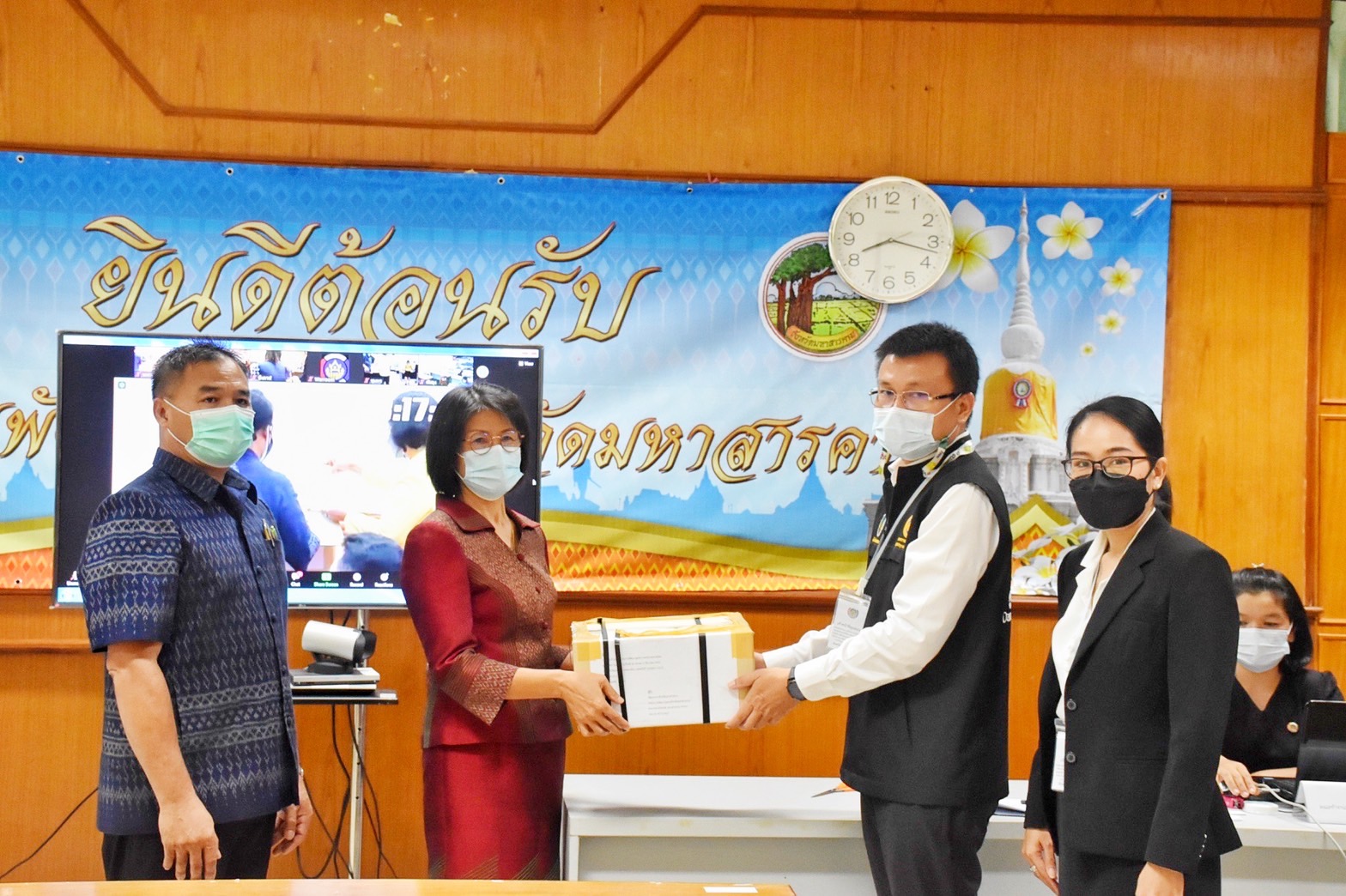 พช.มหาสารคาม จัดสอบประเมินความรู้ความสามารถทางวิชาการ (สอบข้อเขียน) ในการคัดเลือกบุคคลเข้ารับการประเมินผลงานเพื่อเลื่อนขึ้นแต่งตั้งให้ดำรงตำแหน่ง สำหรับผู้ปฏิบัติงานที่มีประสบการณ์ ประเภทวิชาการ ระดับชำนาญการพิเศษ ตำแหน่งผู้อำนวยการกลุ่มงานประสานและสนับสนุนการบริหารพัฒนาชุมชน (นักวิชาการพัฒนาชุมชนชำนาญการพิเศษ) กรมการพัฒนาชุมชน ประจำปีงบประมาณ พ.ศ.2564