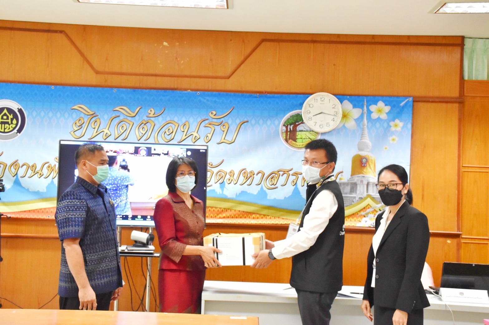 พช.มหาสารคาม จัดสอบประเมินความรู้ความสามารถทางวิชาการ (สอบข้อเขียน) ในการคัดเลือกบุคคลเข้ารับการประเมินผลงานเพื่อเลื่อนขึ้นแต่งตั้งให้ดำรงตำแหน่ง สำหรับผู้ปฏิบัติงานที่มีประสบการณ์ ประเภทวิชาการ ระดับชำนาญการพิเศษ ตำแหน่งผู้อำนวยการกลุ่มงานประสานและสนับสนุนการบริหารพัฒนาชุมชน (นักวิชาการพัฒนาชุมชนชำนาญการพิเศษ) กรมการพัฒนาชุมชน ประจำปีงบประมาณ พ.ศ.2564