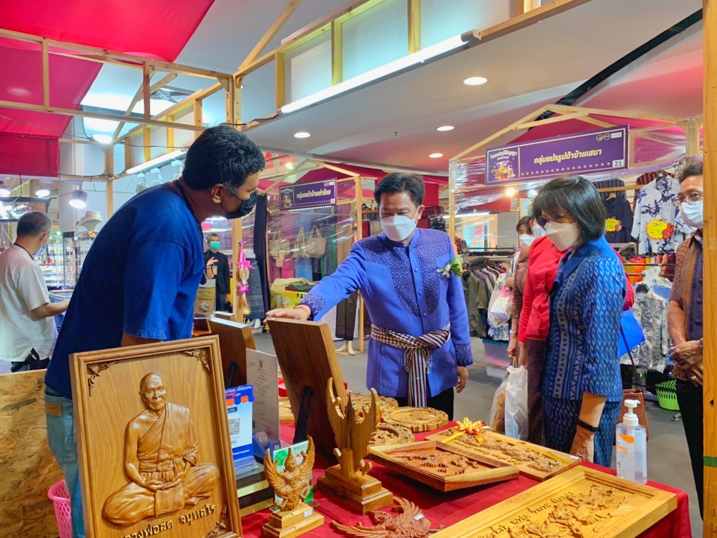 พช.จังหวัดมหาสารคามร่วมพิธีเปิดโครงการตามแผนปฏิบัติราชการประจำปีของกลุ่มจังหวัดภาคตะวันออกเฉียงเหนือตอนกลาง ประจำปีงบประมาณ พ.ศ.2564 โครงการยกระดับผลิตภัณฑ์ชุมชนให้ได้มาตรฐานกิจกรรมการจัดแสดงและจำหน่ายผลิตภัณฑ์ OTOP งาน”มหาสารคาม ร้อยแก่นสารสินธุ์ ดินแดนแห่งความสุข”