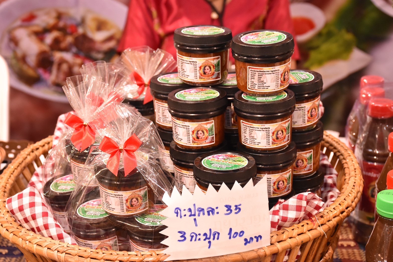 พช.จังหวัดมหาสารคามร่วมพิธีเปิดโครงการตามแผนปฏิบัติราชการประจำปีของกลุ่มจังหวัดภาคตะวันออกเฉียงเหนือตอนกลาง ประจำปีงบประมาณ พ.ศ.2564 โครงการยกระดับผลิตภัณฑ์ชุมชนให้ได้มาตรฐานกิจกรรมการจัดแสดงและจำหน่ายผลิตภัณฑ์ OTOP งาน”มหาสารคาม ร้อยแก่นสารสินธุ์ ดินแดนแห่งความสุข”