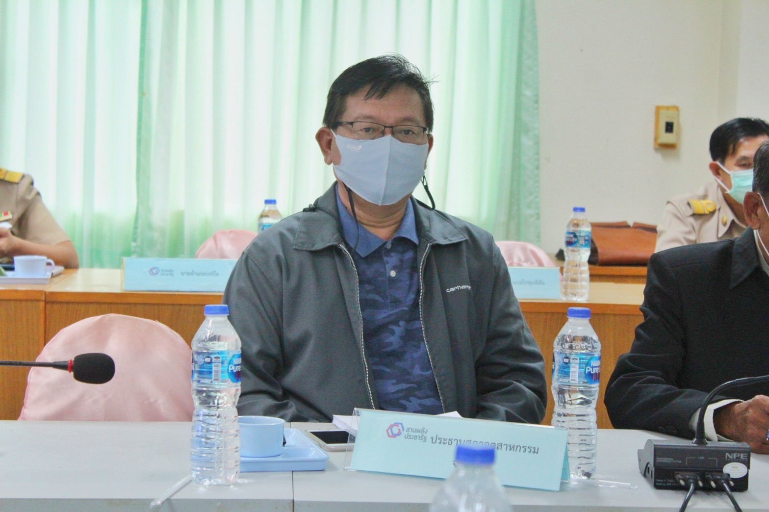 พช.มหาสารคาม ประชุมคณะกรรมการประสานและขับเคลื่อนนโยบายสานพลังประชารัฐประจำจังหวัดมหาสารคาม (คสป.) ครั้งที่ 1/2564