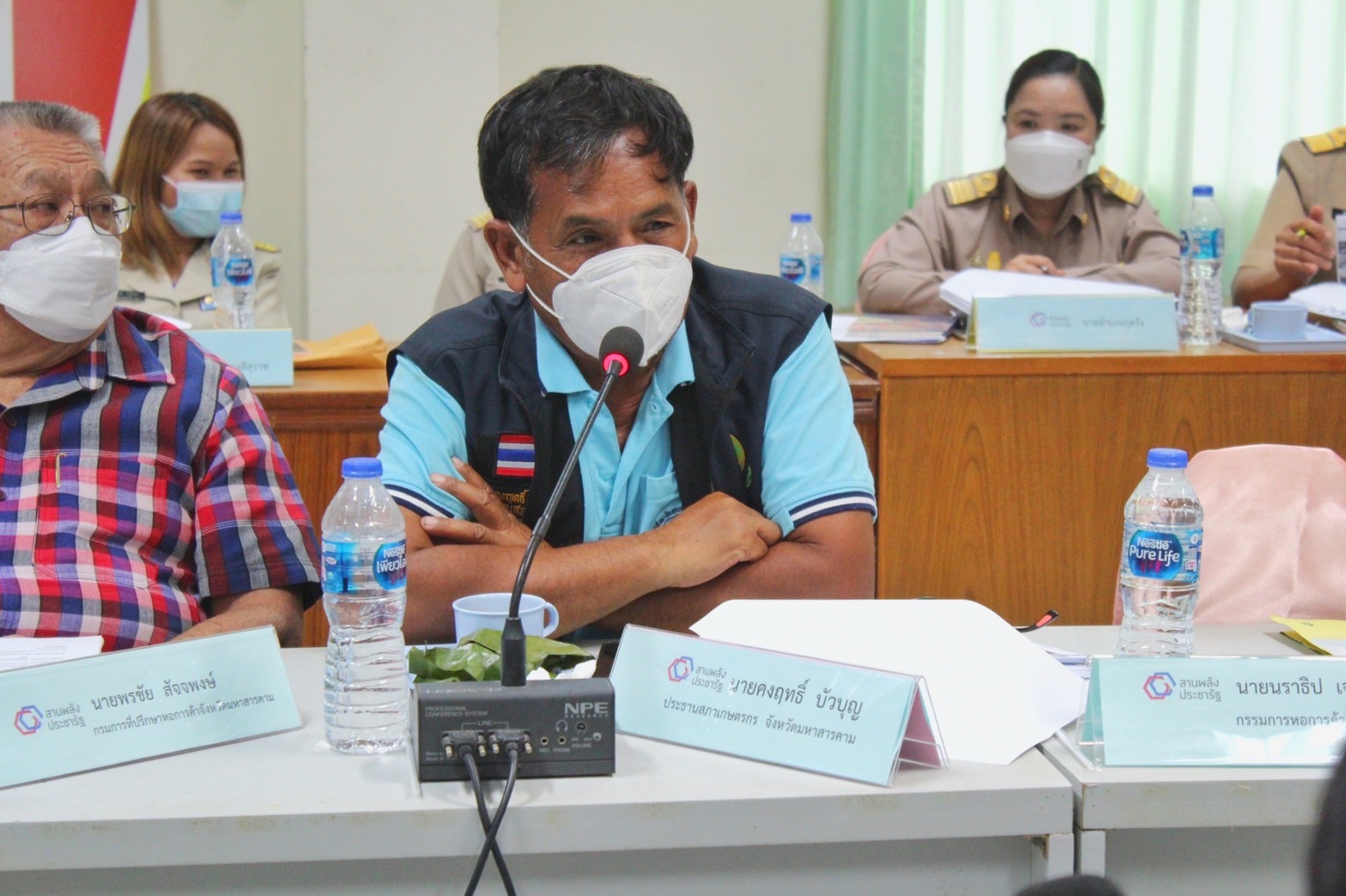 พช.มหาสารคาม ประชุมคณะกรรมการประสานและขับเคลื่อนนโยบายสานพลังประชารัฐประจำจังหวัดมหาสารคาม (คสป.) ครั้งที่ 1/2564