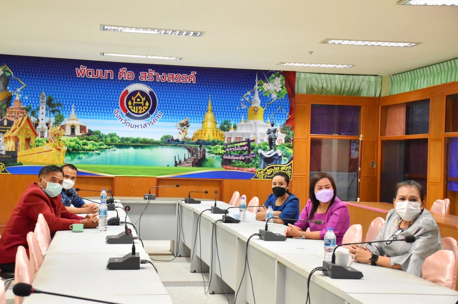 พช.มหาสารคาม ดำเนินการประเมินบุคคล ผลงาน และความเหมาะสมกับตำแหน่ง (สอบสัมภาษณ์) ในการคัดเลือกบุคคลเข้ารับการประเมินผลงานเพื่อเลื่อนขึ้นแต่งตั้งให้ดำรงตำแหน่ง ประเภทวิชาการ ระดับชำนาญการพิเศษ ตำแหน่งผู้อำนวยการกลุ่มงานประสานและสนับสนุนการบริหารงานพัฒนาชุมชน กรมการพัฒนาชุมชน ประจำปีงบประมาณ พ.ศ.๒๕๖๔