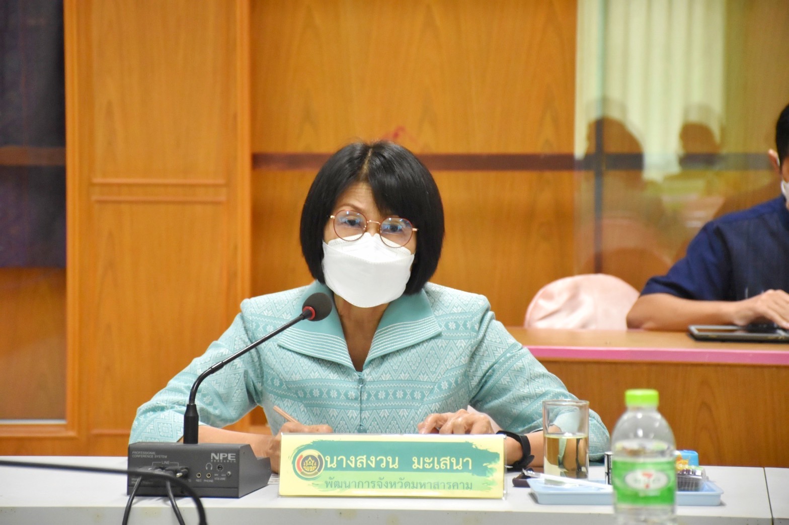 พช.มหาสารคาม จัดประชุมคณะอนุกรรมการบริหารกองทุนพัฒนาบทบาทสตรี ระดับจังหวัด