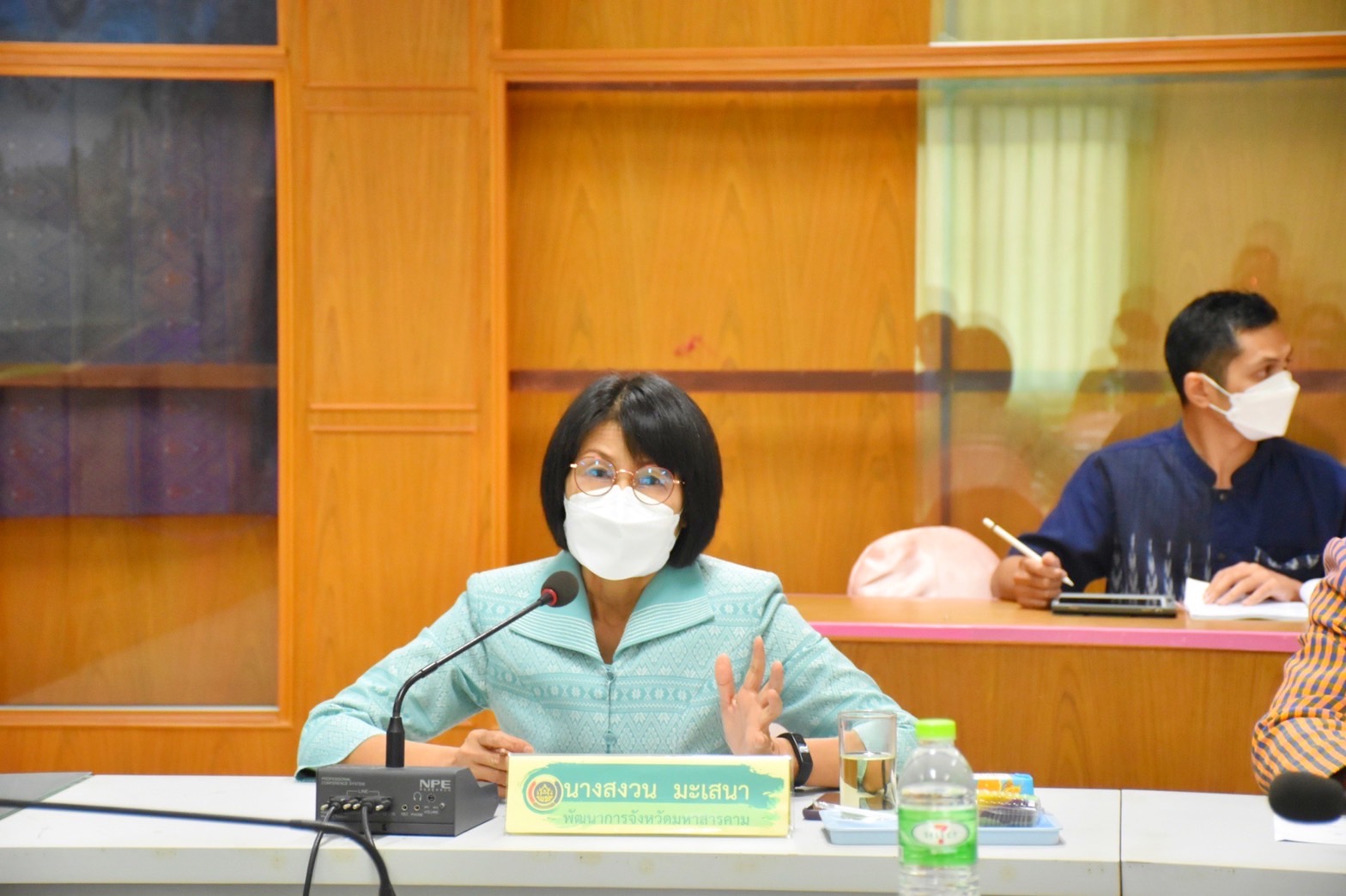 พช.มหาสารคาม จัดประชุมคณะอนุกรรมการบริหารกองทุนพัฒนาบทบาทสตรี ระดับจังหวัด