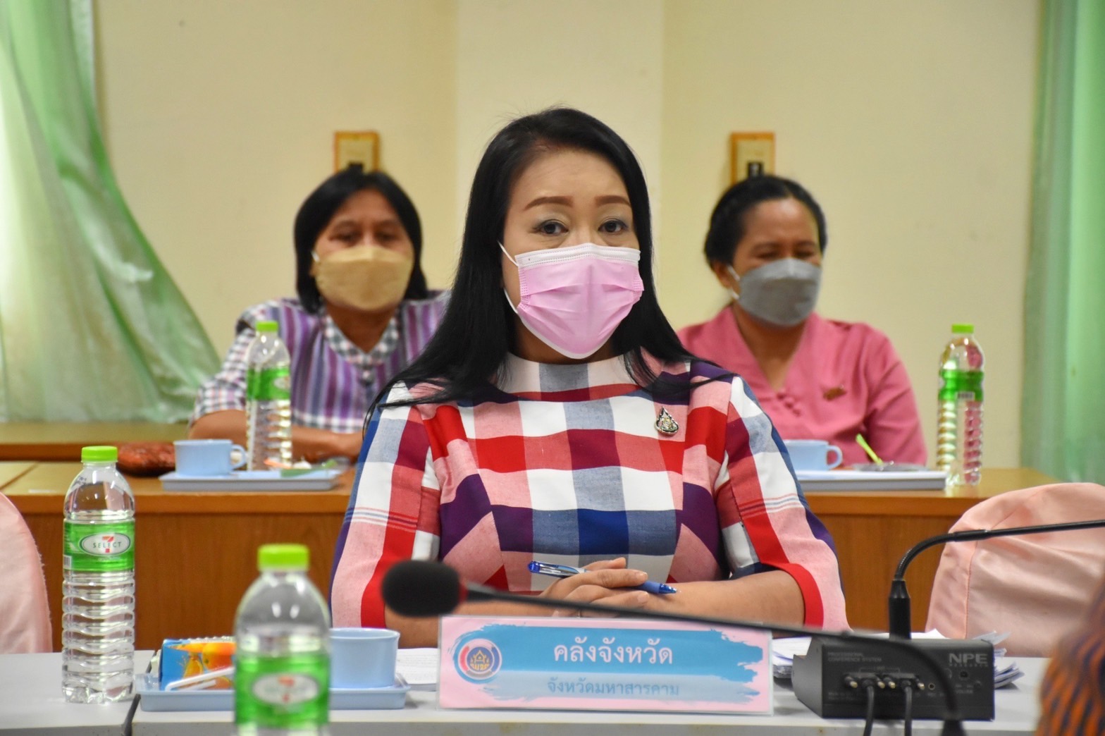 พช.มหาสารคาม จัดประชุมคณะอนุกรรมการบริหารกองทุนพัฒนาบทบาทสตรี ระดับจังหวัด