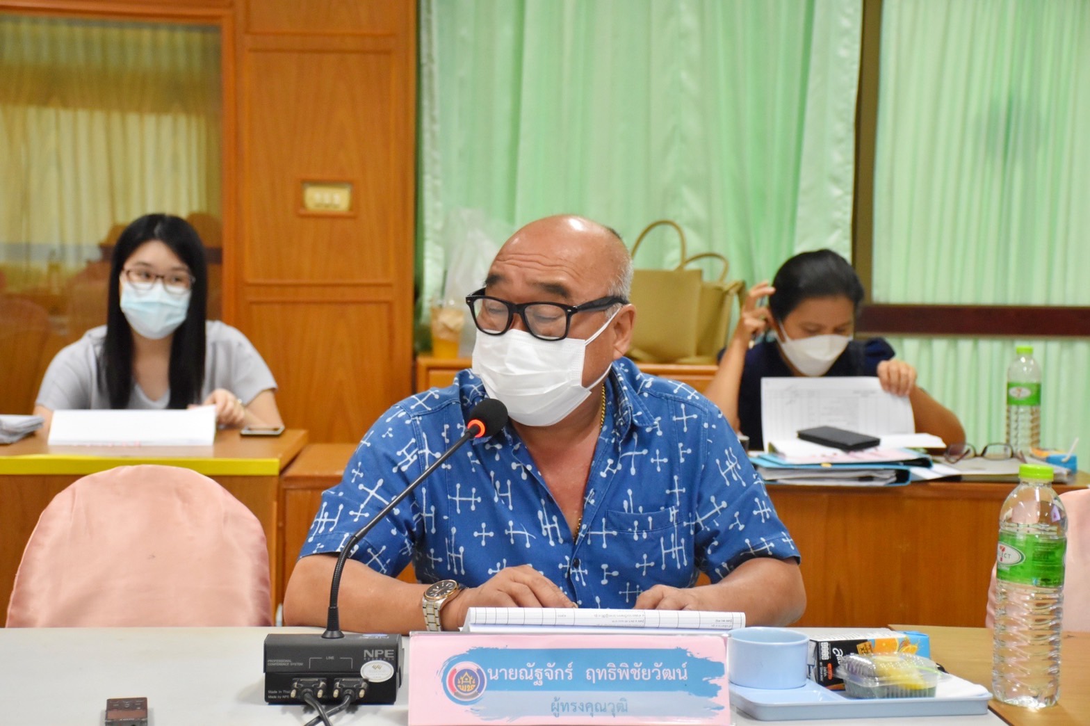 พช.มหาสารคาม จัดประชุมคณะอนุกรรมการบริหารกองทุนพัฒนาบทบาทสตรี ระดับจังหวัด