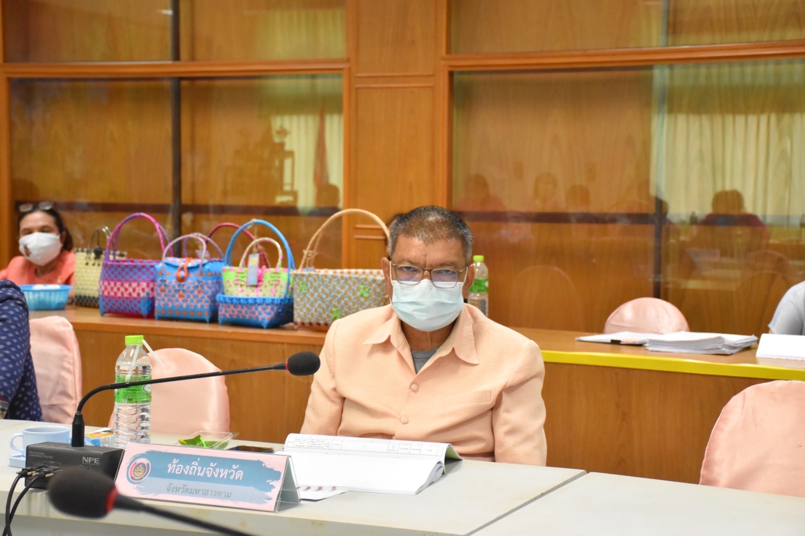 พช.มหาสารคาม จัดประชุมคณะอนุกรรมการบริหารกองทุนพัฒนาบทบาทสตรี ระดับจังหวัด